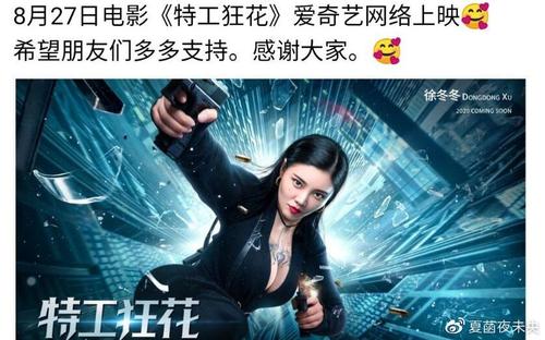 营业执照怎么买假的
